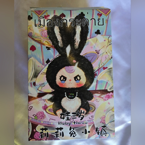 Baby Three Lily Rabbit Town Plush Series- Purple Bunny - Picture 6 of 9